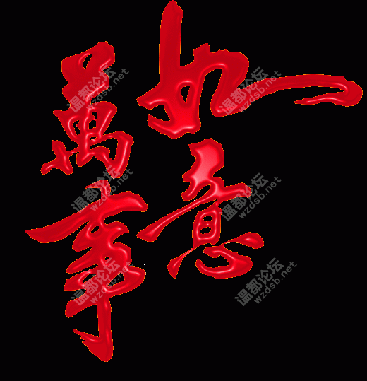 70227b0atb80ef6a291a3&690.gif