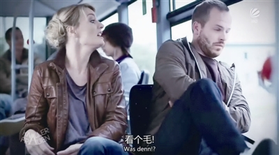 《<em>吊丝女士</em>》<em>中文</em>字幕原来是温州留学生翻译的