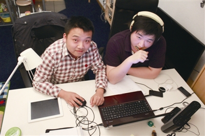 《<em>吊丝女士</em>》<em>中文</em>字幕原来是温州留学生翻译的