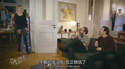 《<em>吊丝女士</em>》<em>中文</em>字幕原来是温州留学生翻译的