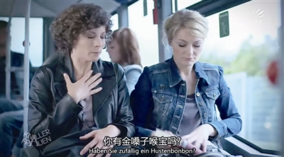 《<em>吊丝女士</em>》<em>中文</em>字幕原来是温州留学生翻译的