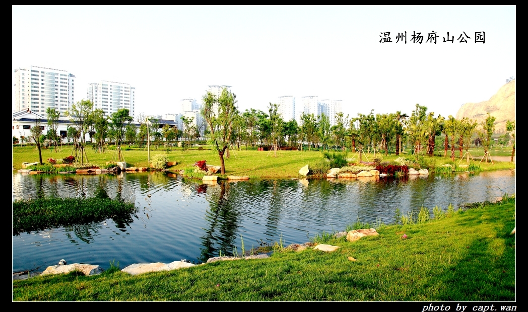 开封天波杨府风景图