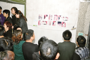 <em>母亲</em>节<em>亲生女儿打死</em>了<em>母亲</em>(有图) - 温州城事 - 