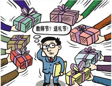 关照别人就是关照自己