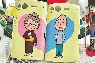 你知道爷爷奶奶、外公外婆的姓名吗? - 谈天说地 - 温都论坛 -