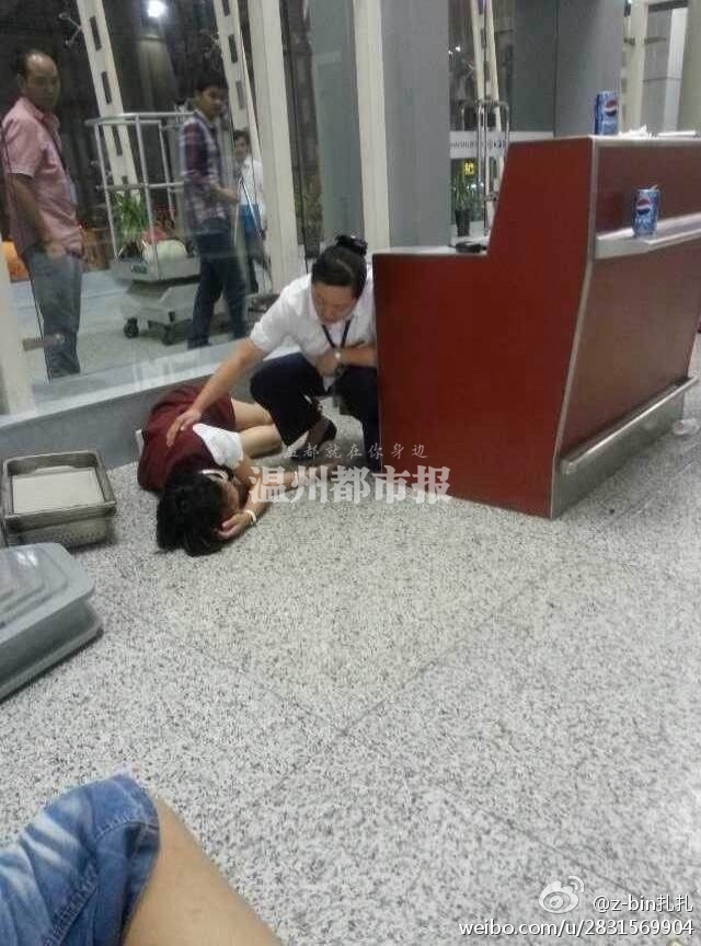 温州机场国航地勤人员被瑞安女乘客殴打 - 温州