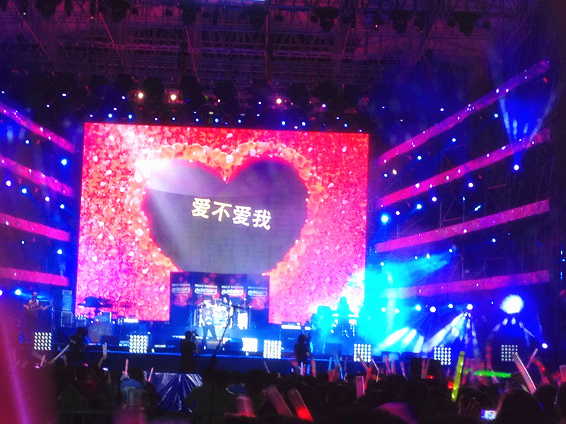 零点乐队点燃光辉岁月 - 日志 - 天生我才 温都博