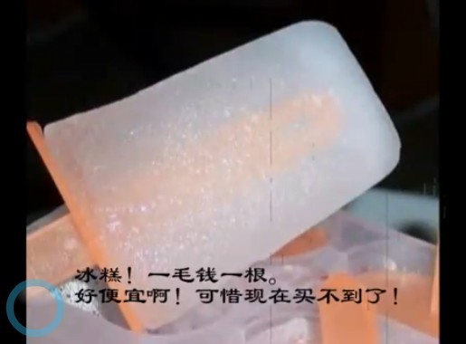 80后的童年--零食 - <em>情感男女</em> - 温都<em>论坛</em> -