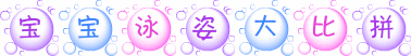 2_2_5a6d5a6d5rOz5ae_5aSn5q-U5ou8.gif