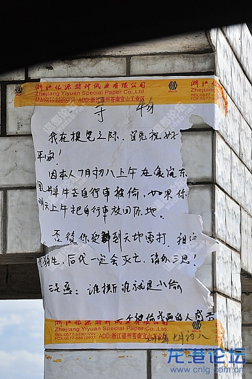 115758hmqmpjmyzhpq5xzh.jpg