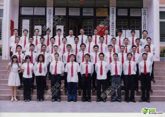 一起又看流星雨,展望<em>魏晨</em>张翰朱梓骁俞灏明发