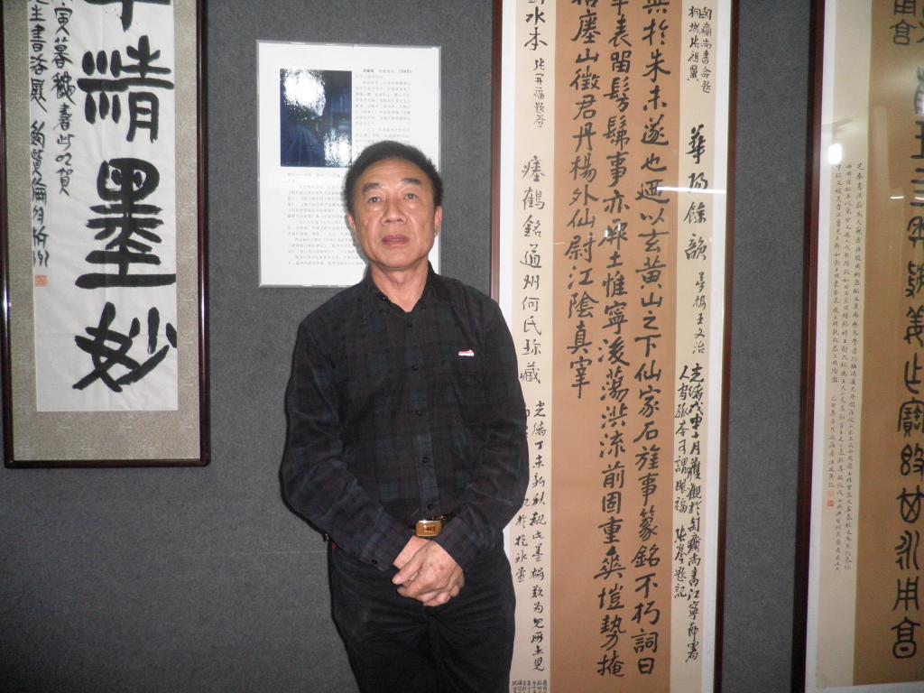 汪廷汉书法作品展将于明天上午在玉海楼揭幕