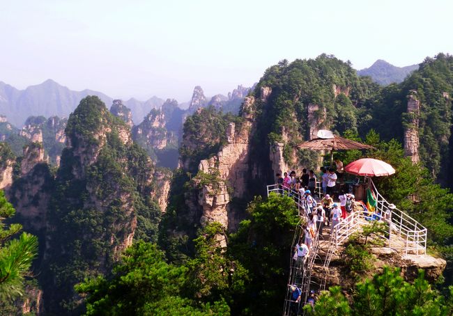 张家界④杨家界风景区