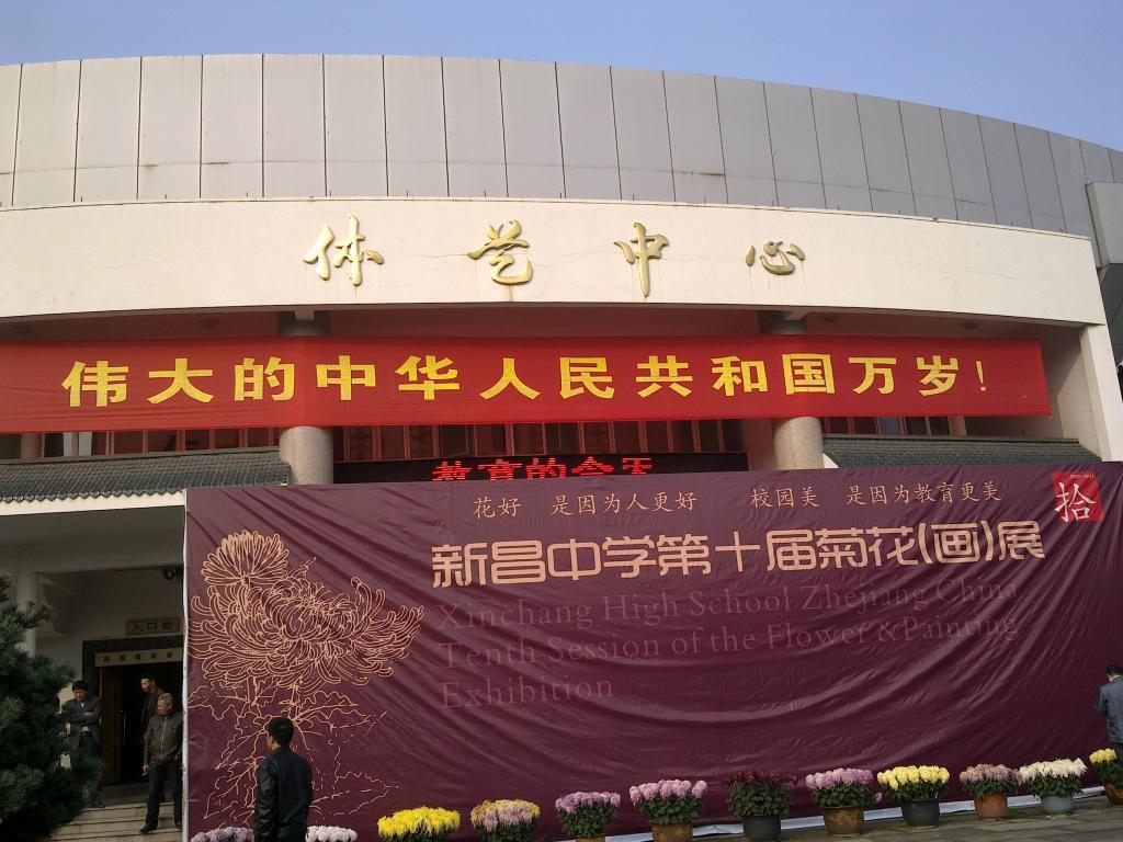 中学校服图片欣赏_潭中学校服照片图片 澄潭中学 ...