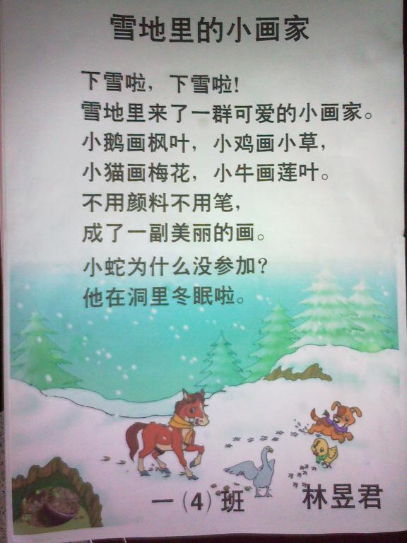 ѡһ岿λ,дһ˾