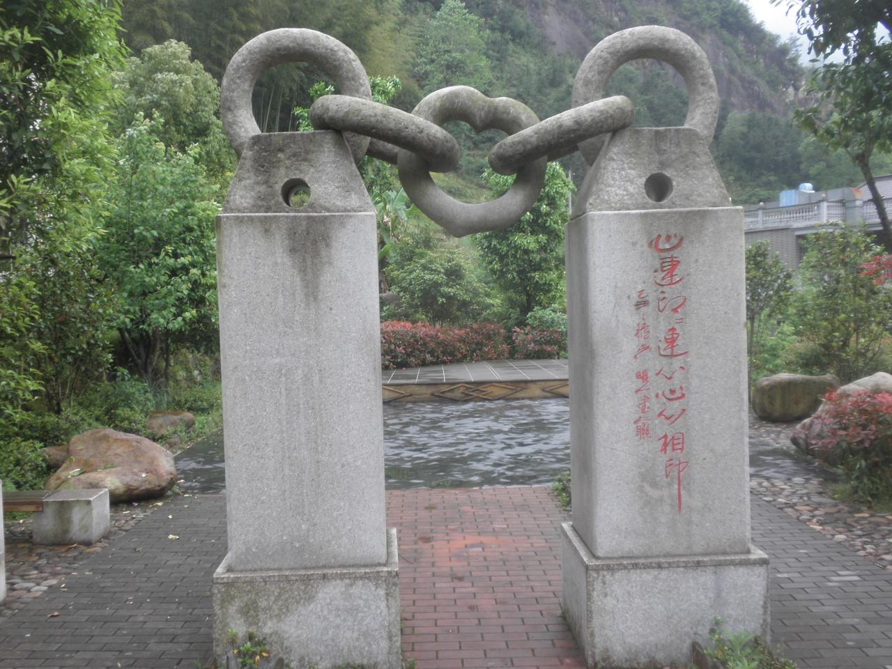 1963궨Ϊصﱣλ,1985׼Ϊ羰ʤ,1991