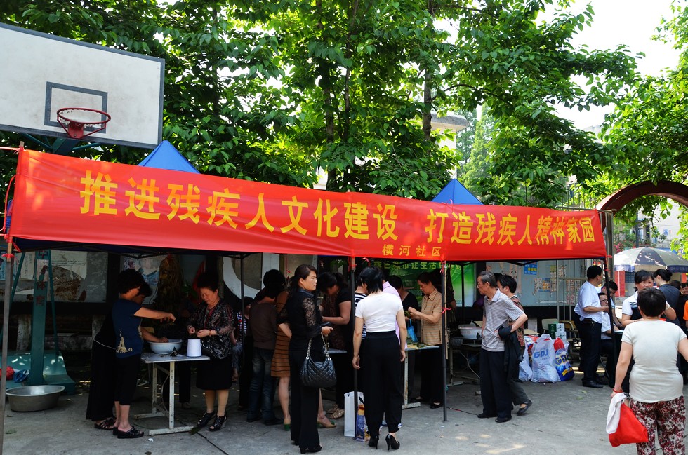 助残日、包粽子及其他 - 闲闲然悠悠然 守候沧