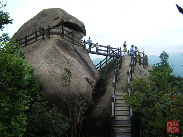 【转载】福建省 浦城县地标 浮盖山