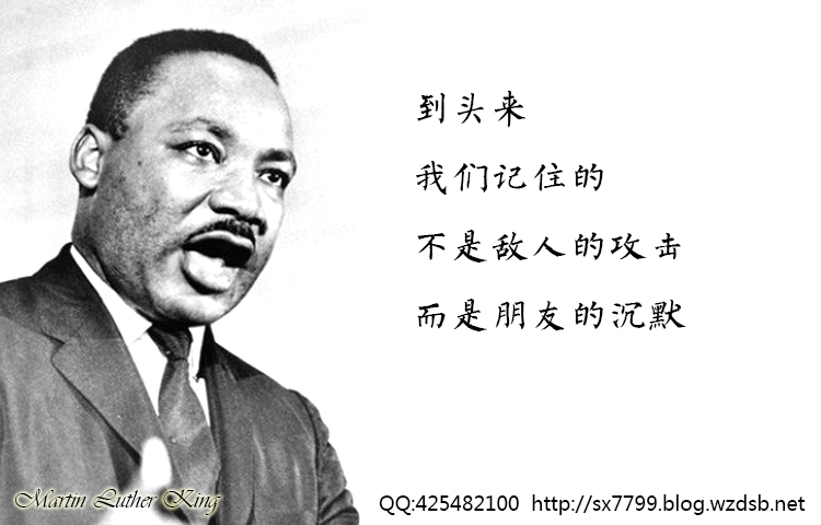 【重温经典】<em>马丁路德金</em>《我有一个梦想》 - 日