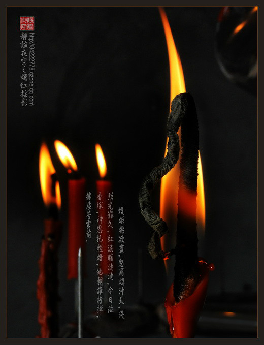 烛影摇红的艺术人生——评刘天华的艺术教育思想