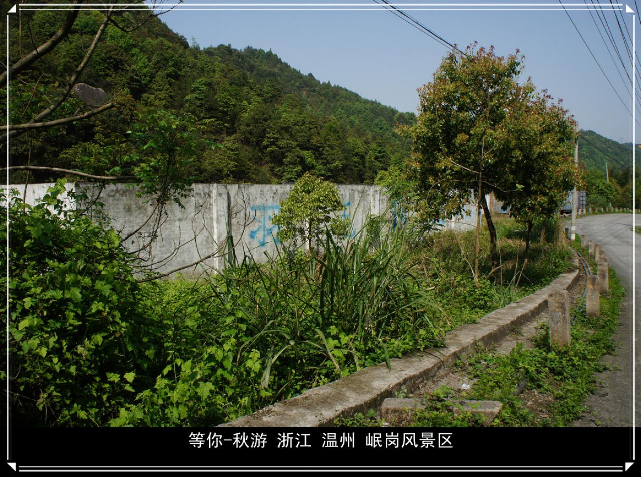 <em>女子会所</em>鸭子_图片
