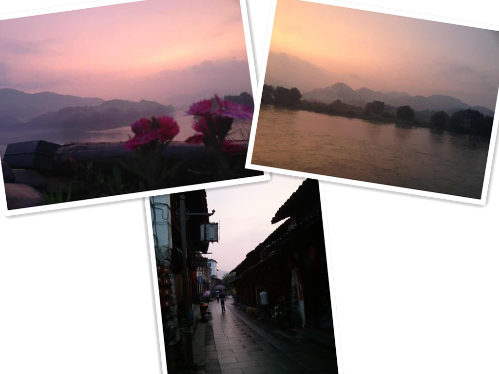 <em>泡茶</em>等花开--仲夏端午行(三) - 日志 - 一松一竹真