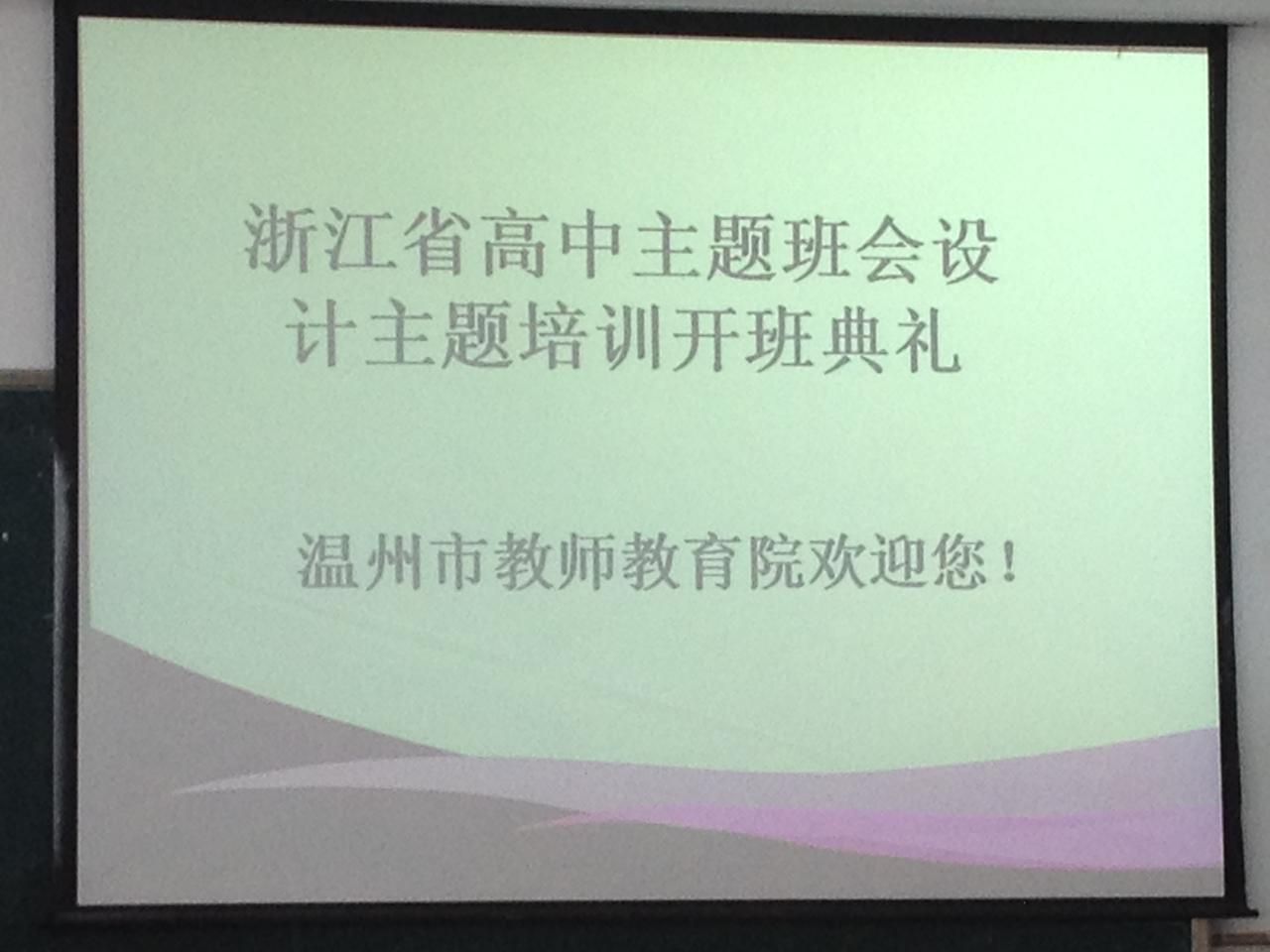 求主引导我每一天歌谱