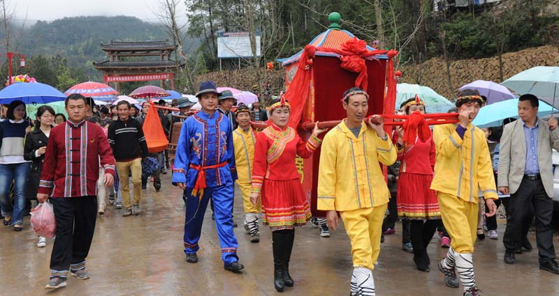 畲族婚嫁服饰欣赏