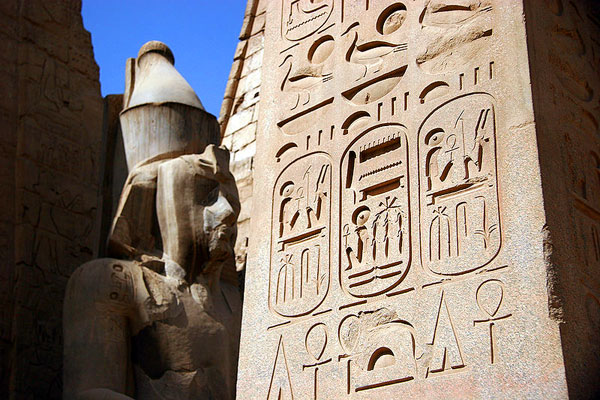 埃及学之父商博良与古埃及象形文字