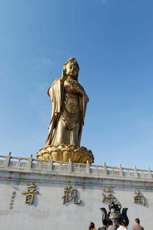 舟山普陀山观音道场 普济禅寺