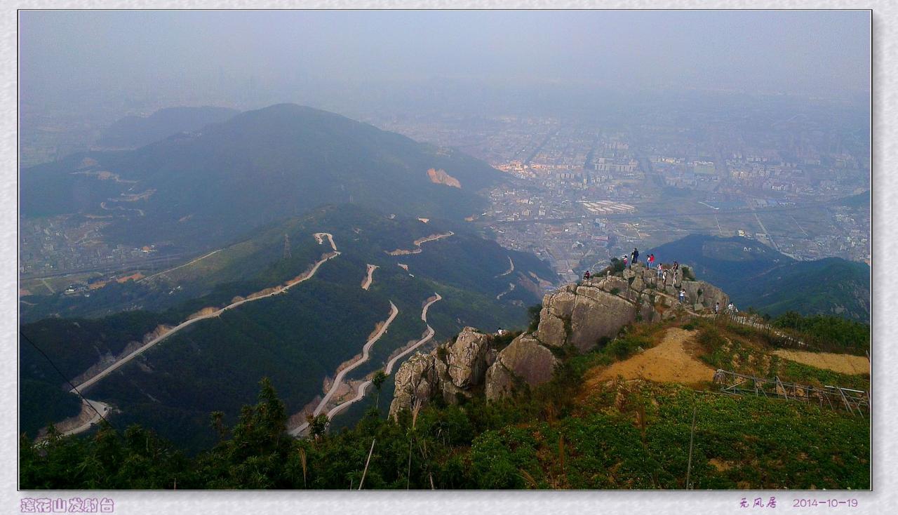 壁纸 风景 1280_734