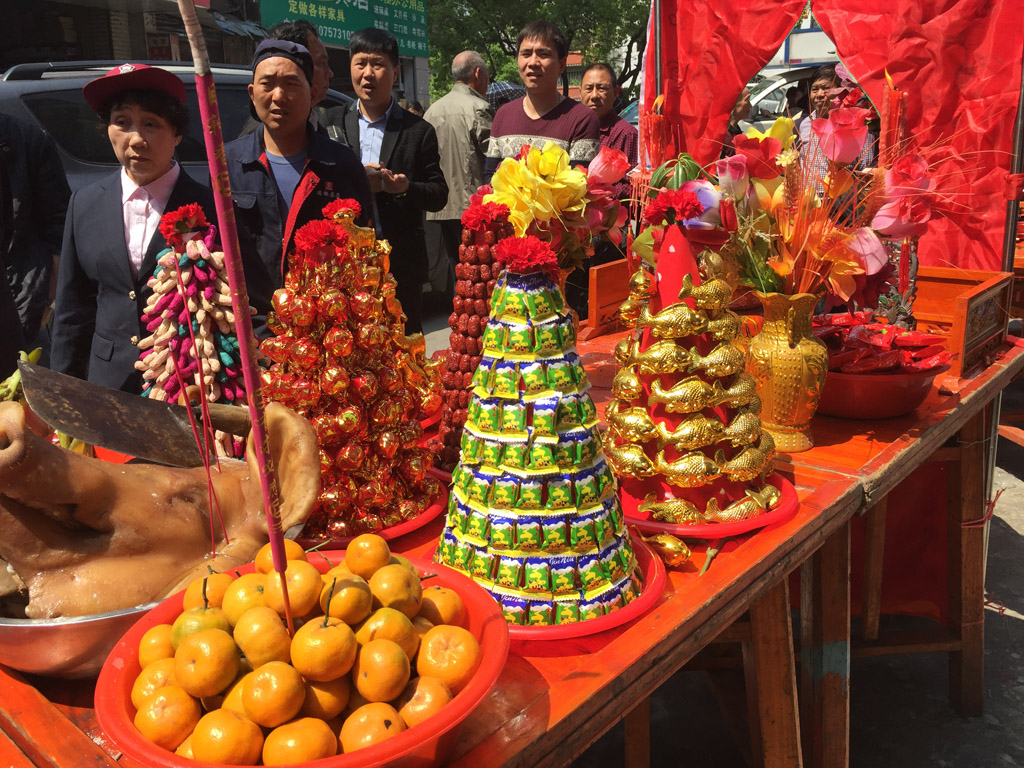 温州乐清象山郑氏大宗清明祭祖
