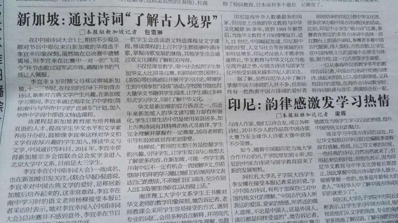 点击图片,在新窗口显示原始尺寸