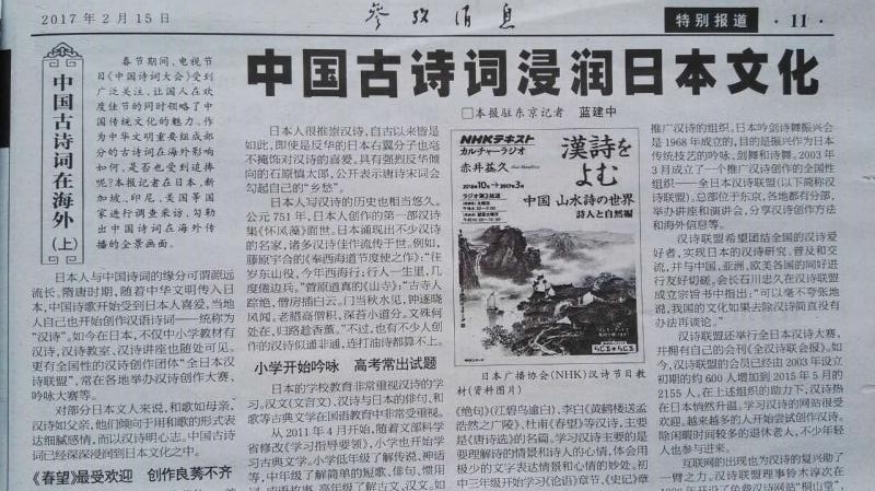 点击图片,在新窗口显示原始尺寸