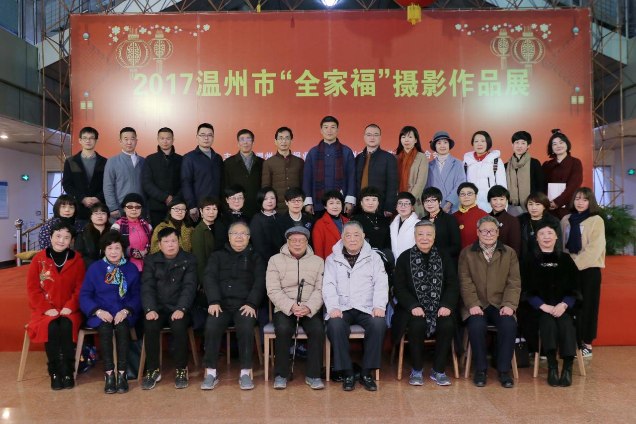 点击图片,在新窗口显示原始尺寸