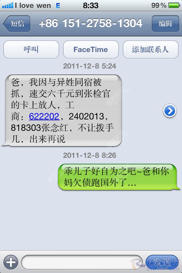 男人和女的那事_男人女人做那件事 图,男人女人做那 ...