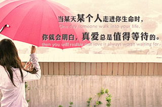 找个家