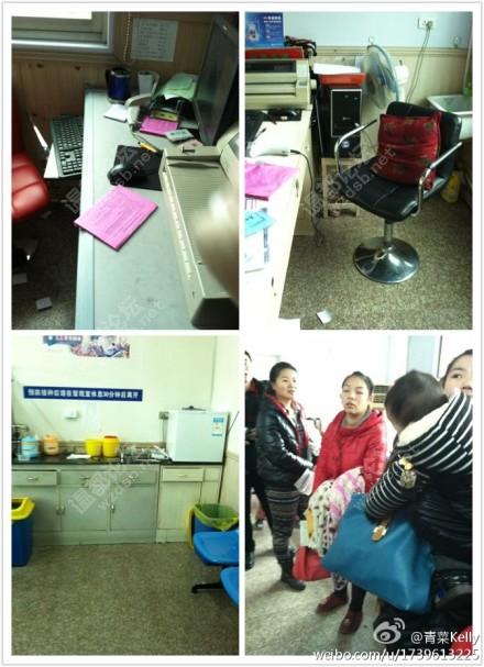 收入证明_瑞安 医生 收入