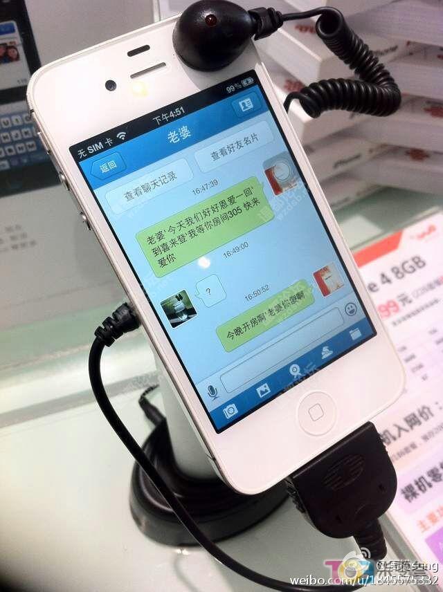 温州移动营业厅几点上班_温州移动限时流量_中国移动手机营业厅