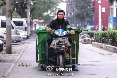 <em>女子</em>嘲笑男友<em>早泄</em>被杀抛尸 - 温都全媒体