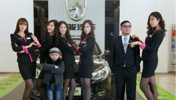 宝骏汽车温州汇金<em>微电影</em>《车行<em>姐妹</em>之人小鬼大