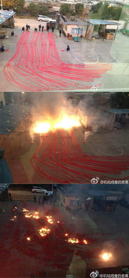 140123网络热点爆料